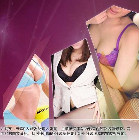 模特兒大胸部美女圖